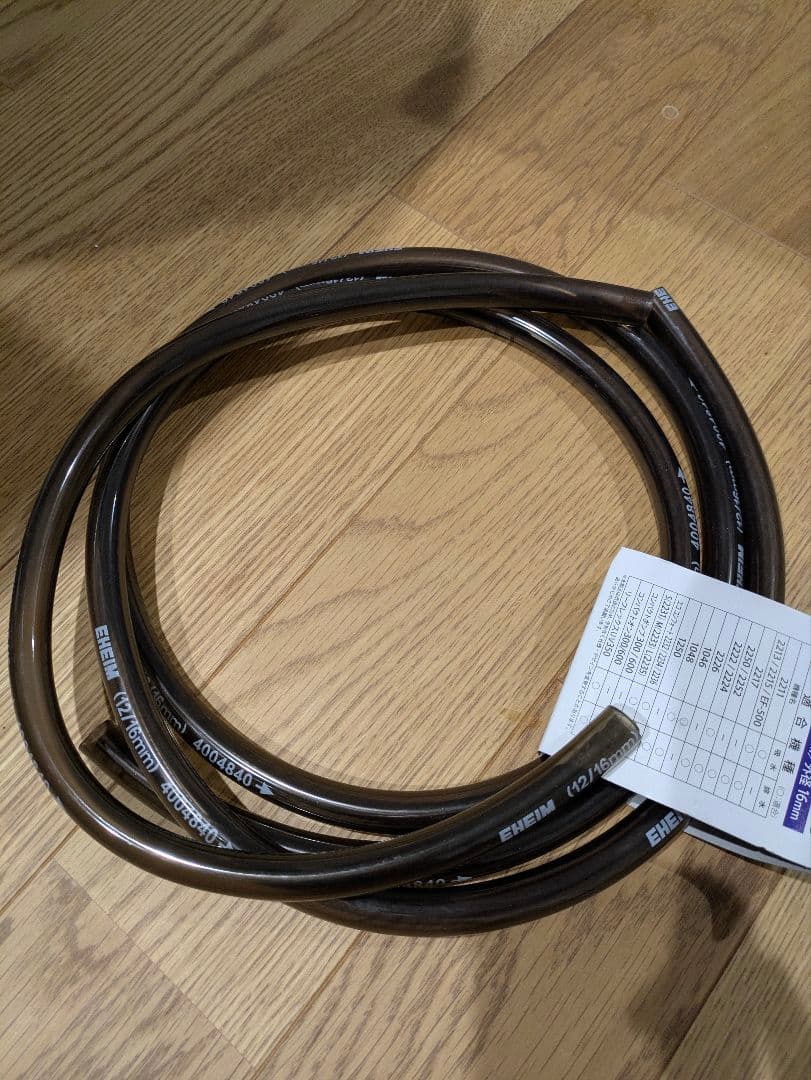 EHEIM エーハイム 2215 外部式フィルター グレー