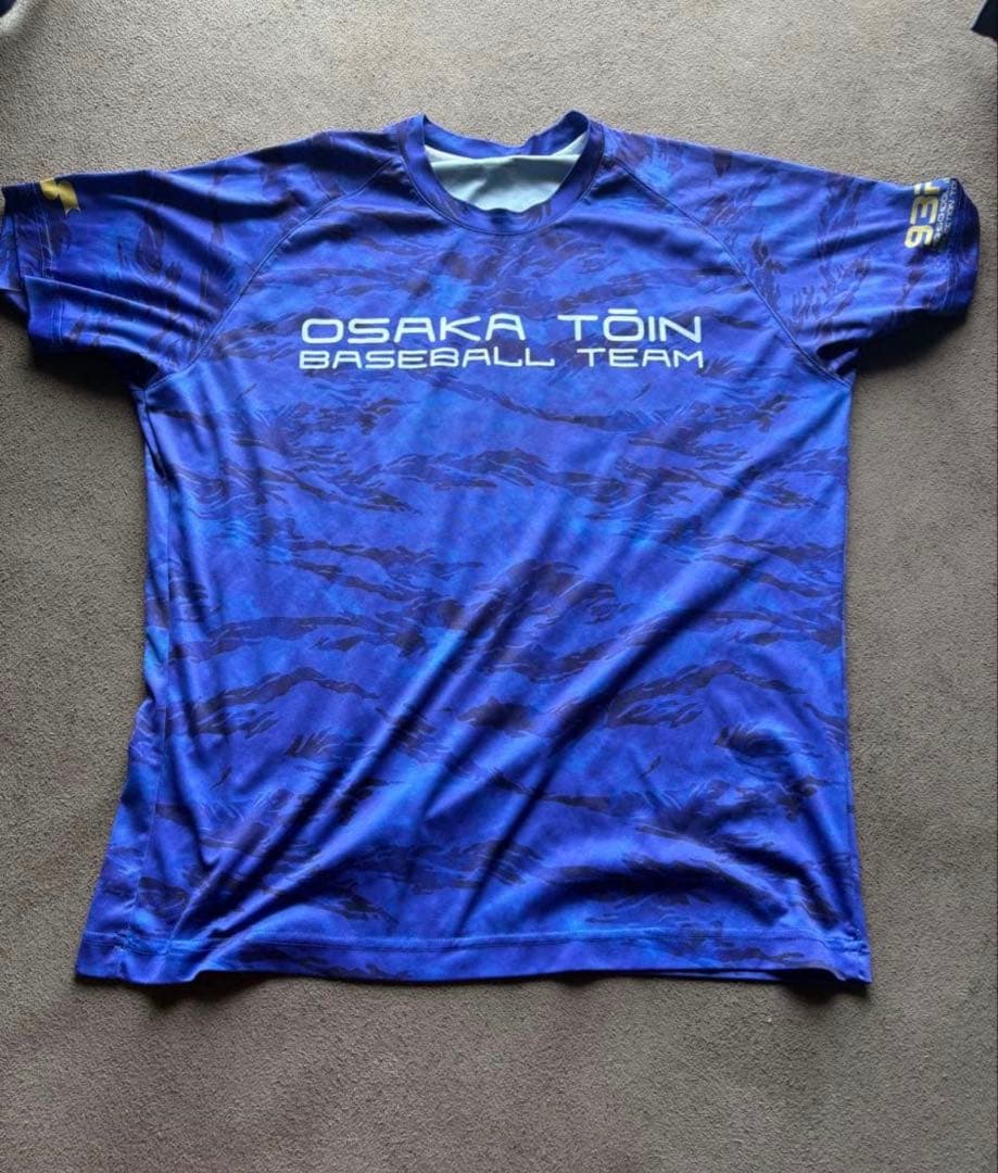 大阪桐蔭 野球 ユニフォーム(練習着) 高校野球　tシャツ