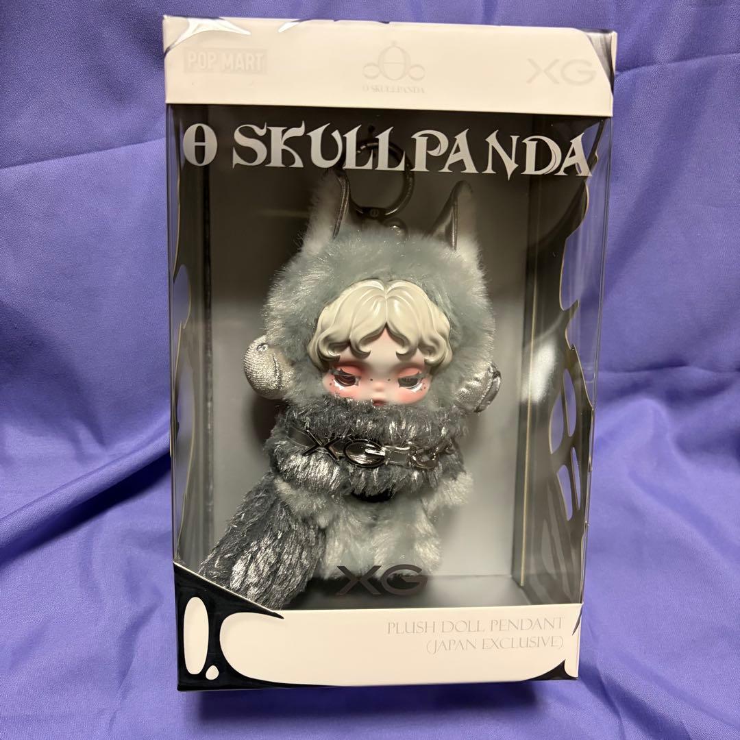 SKULLPANDA プラッシュドールペンダント 日本限定　スカルパンダ　XG