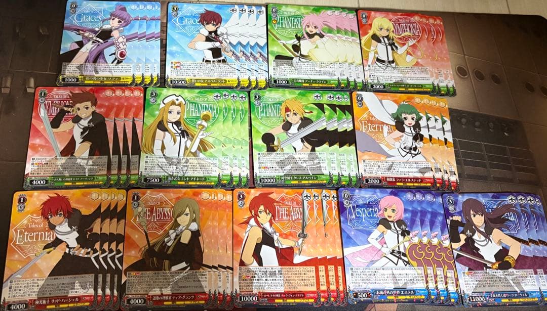 ヴァイスシュヴァルツ　テイルズオブシリーズ　RR以下４コン　TD込み