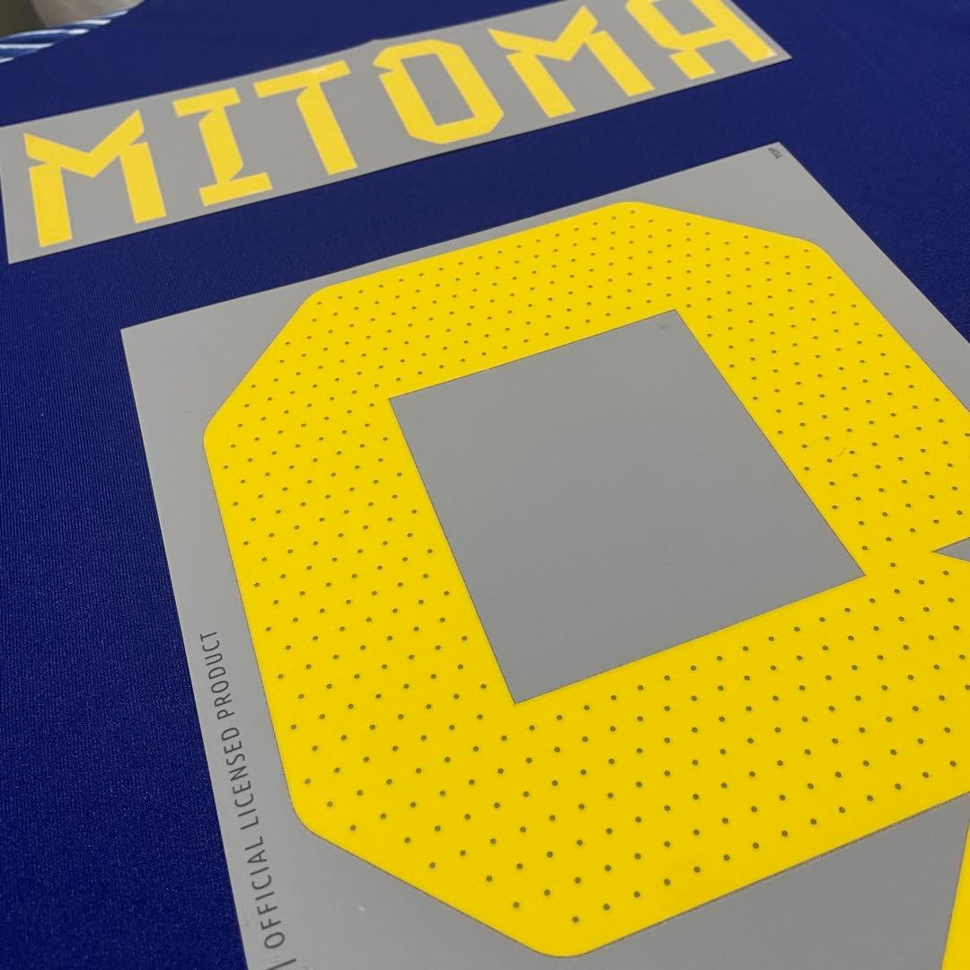 日本代表 三笘薫 2022W杯スペイン戦 ユニフォーム ブライトン