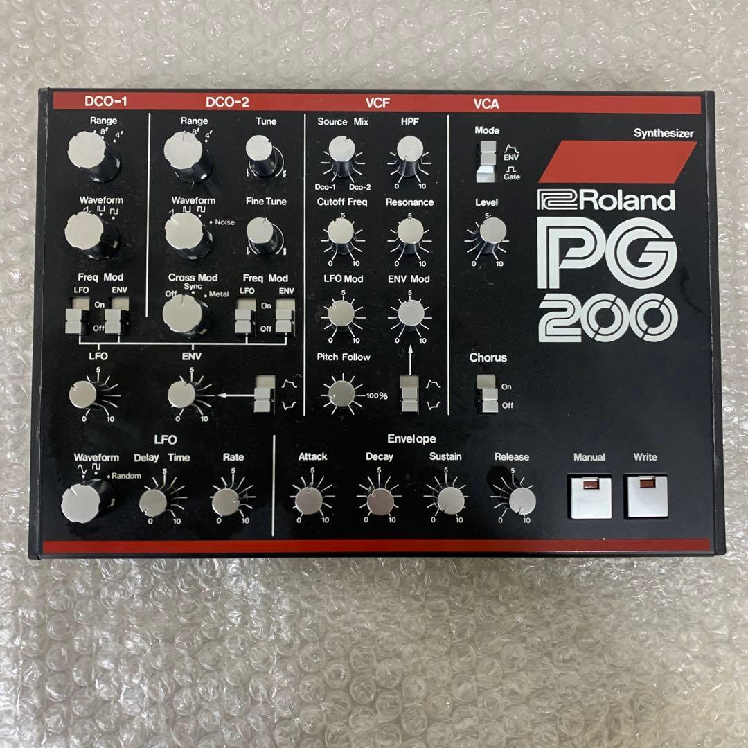 Roland PG-200シンセサイザー　プログラマー