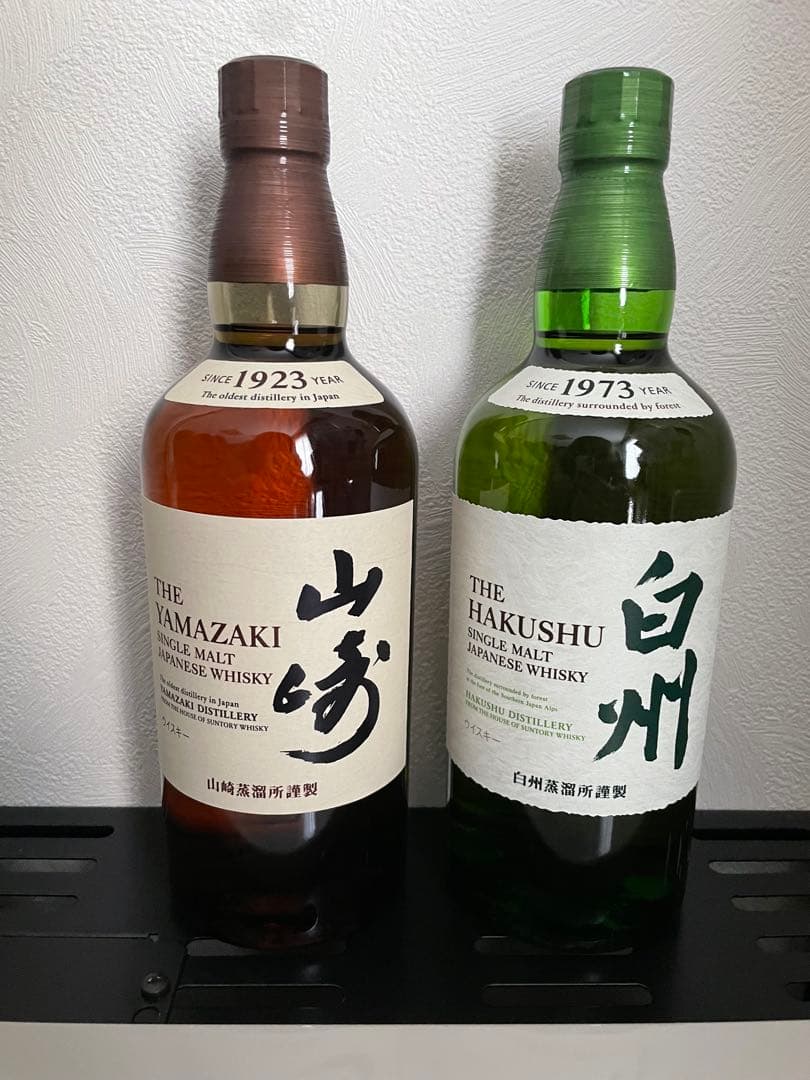 ⭐︎未開封⭐︎サントリー 山崎・白州 ウイスキーセット 700ml