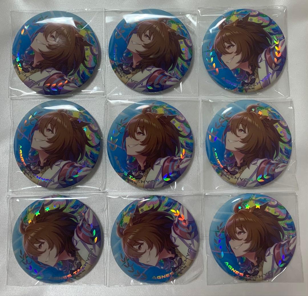 ウマ娘　韓国　AGF　2025　アグネスタキオン　缶バッジ