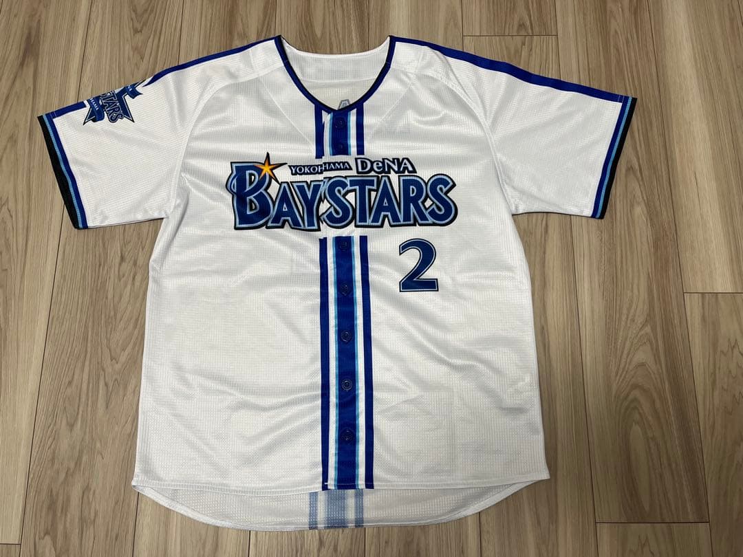 横浜DeNAベイスターズ 牧秀悟ユニフォーム　Mサイズ