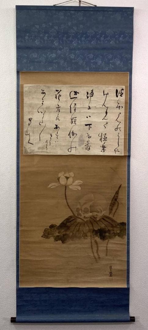 【ドクロ図】渡辺始興／【書】蜀山人 (貼り合わせ)／紙本　掛軸【髑髏／骸骨】