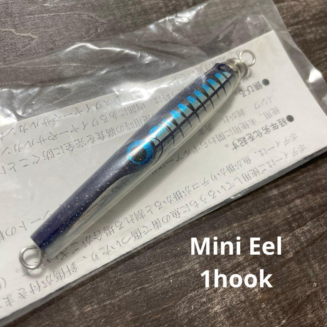 ミニイール 1フック ワフー カーペンター H379