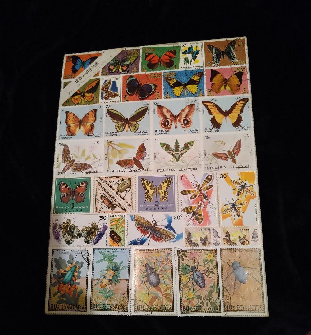 世界の昆虫キッテ　使用済み　約30枚