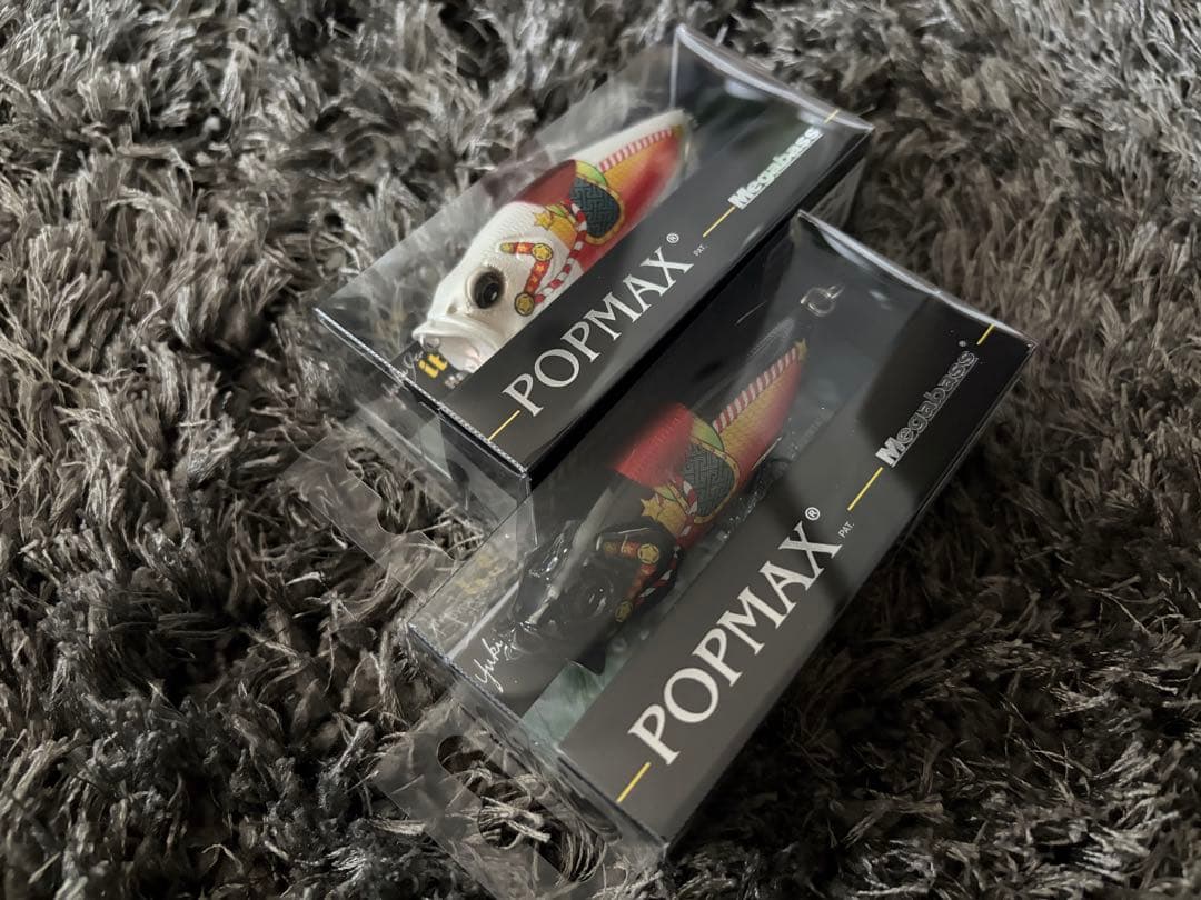 メガバス 2026福袋限定 POPMAX ポップマックス SP-C 2色セット