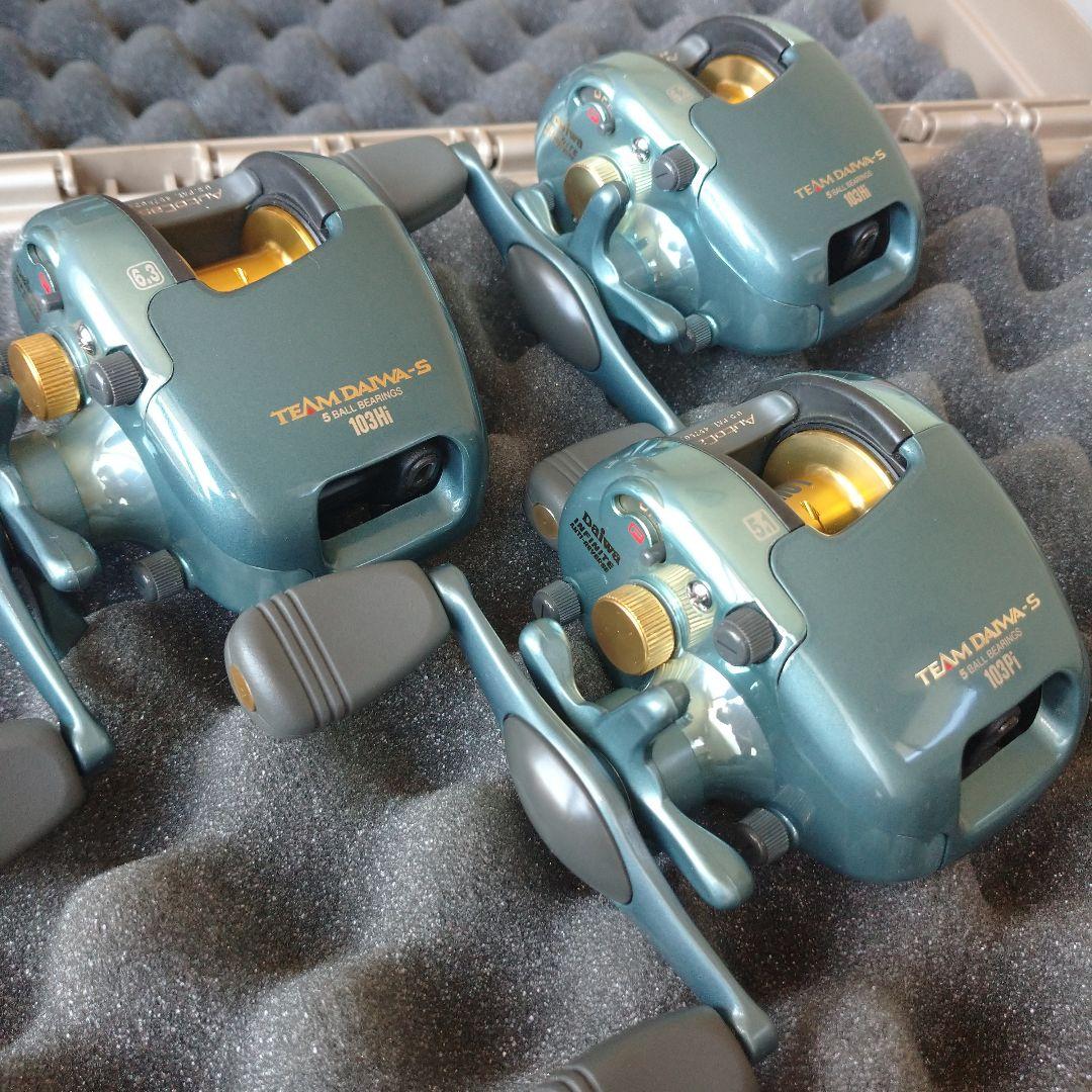 TEAM DAIWA-S 103Hi 103Pi 3個セット td-s 極美品