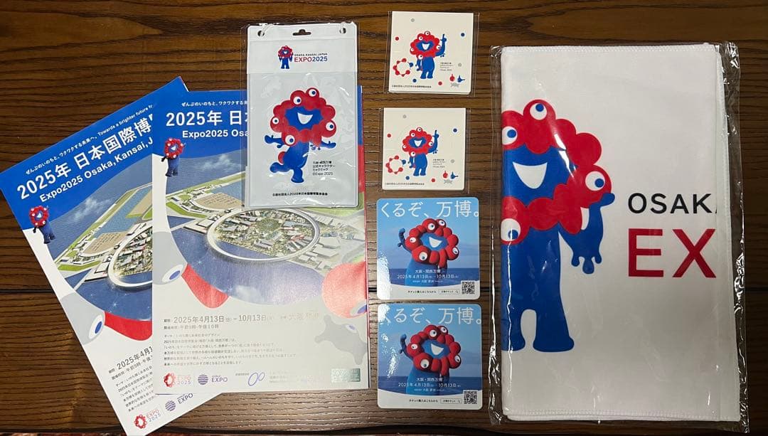 大阪万博　ミャクミャク　タオル　メモ帳　ステッカー　チケットホルダー　非売品