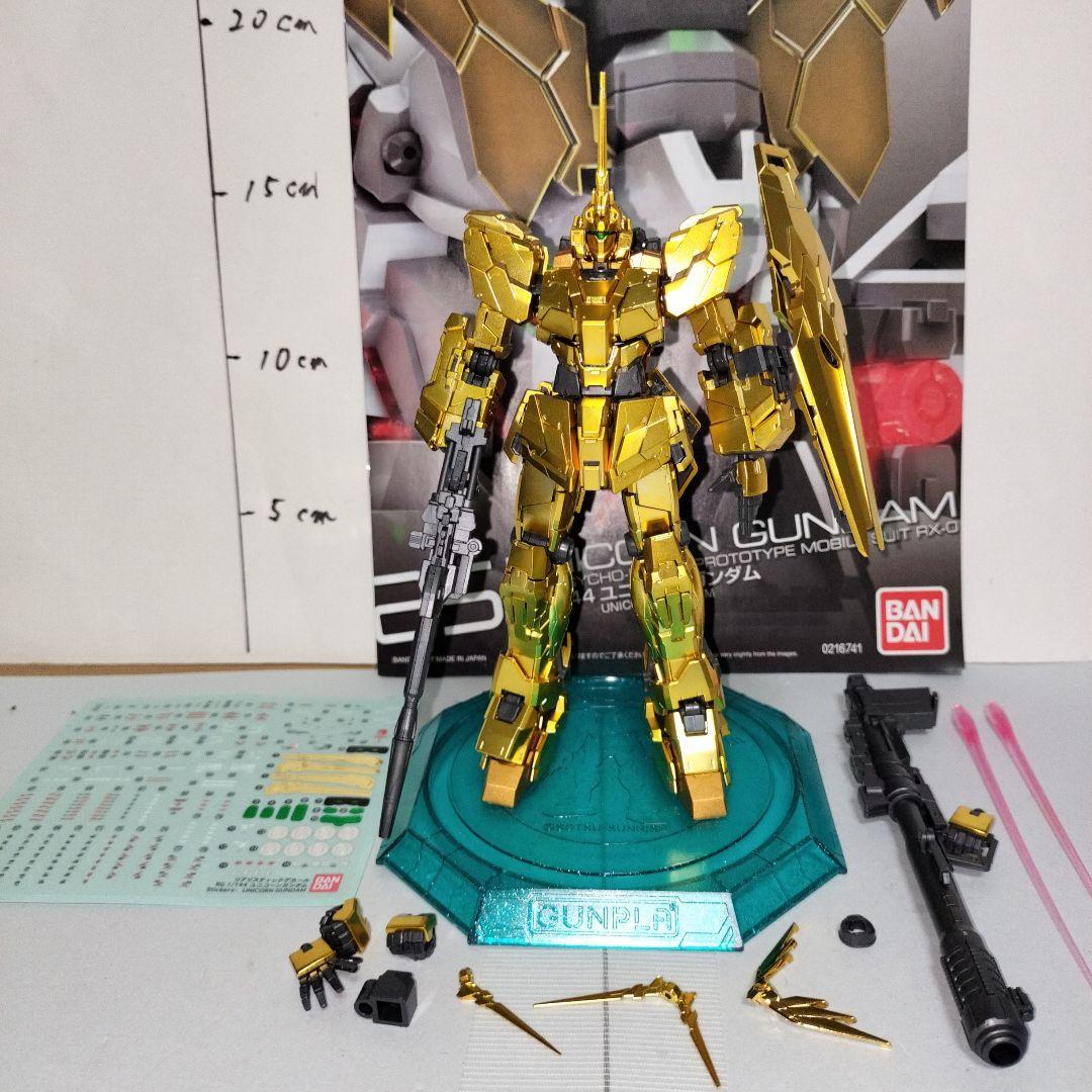RG 1/144 プレバン限定 ユニコーンガンダム ゴールドコーティング 完成品