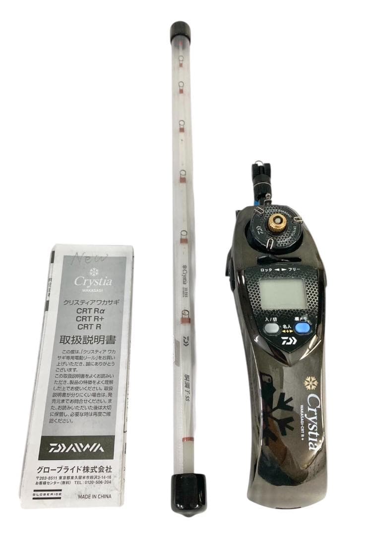 ★良品★ ダイワ クリスティアワカサギ CRT R+ ブラック 可変アダプター付