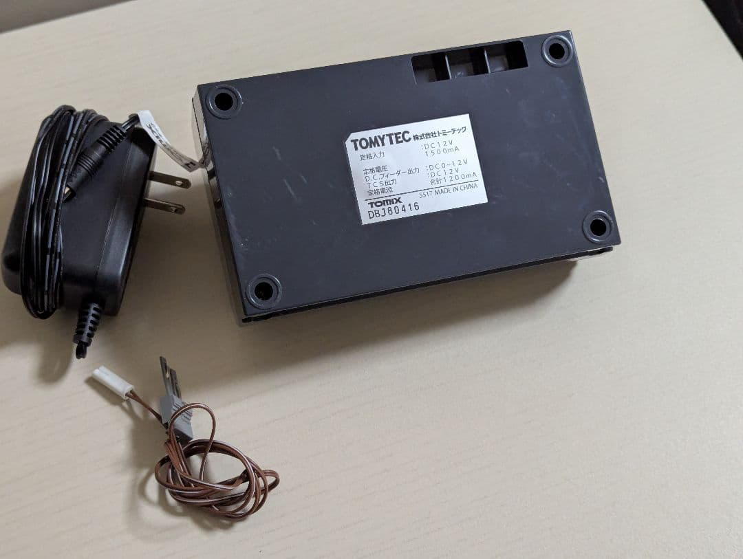 TOMIX　TCSパワーユニットN-DU101-CL