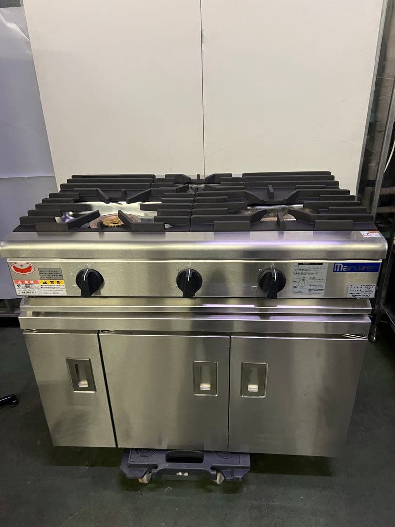 マルゼン3口ガステーブル 都市ガス 2017年