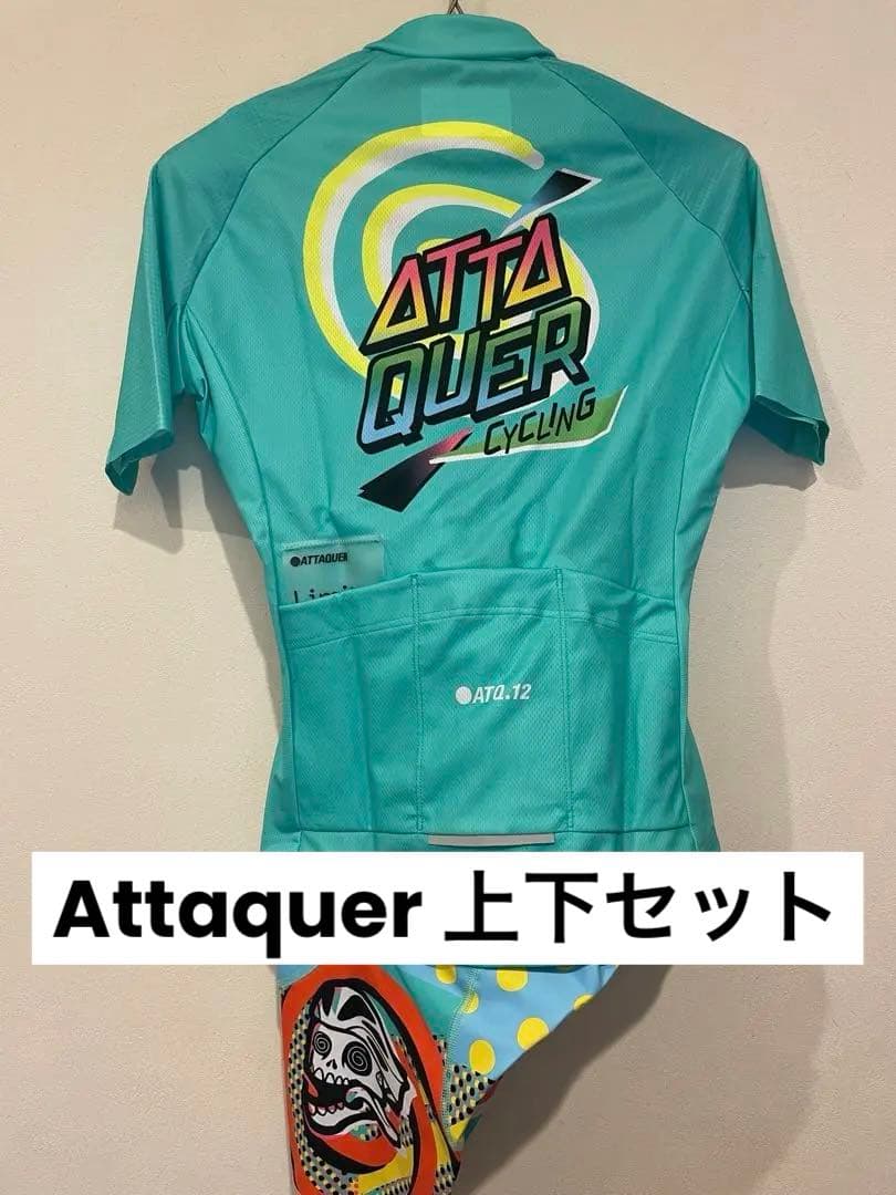 Attaquer サイクルジャージ上下セット　Mサイズ