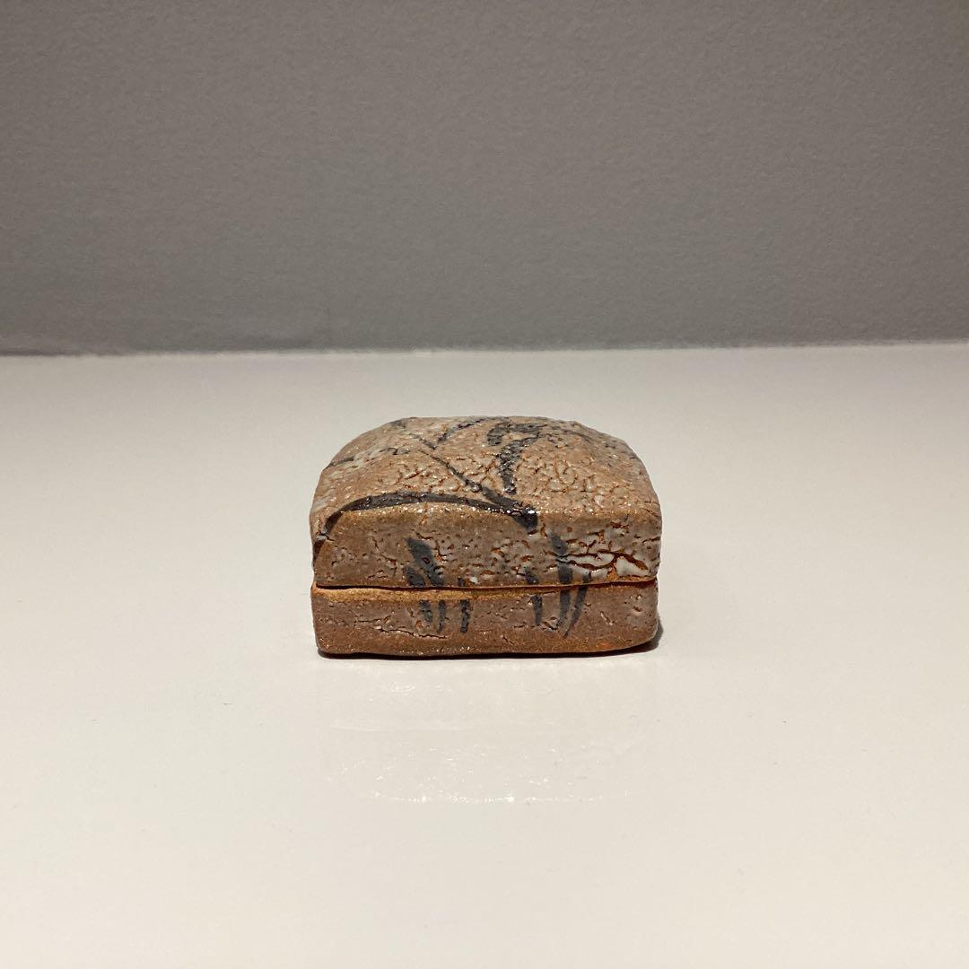 中里重利　絵唐津香合