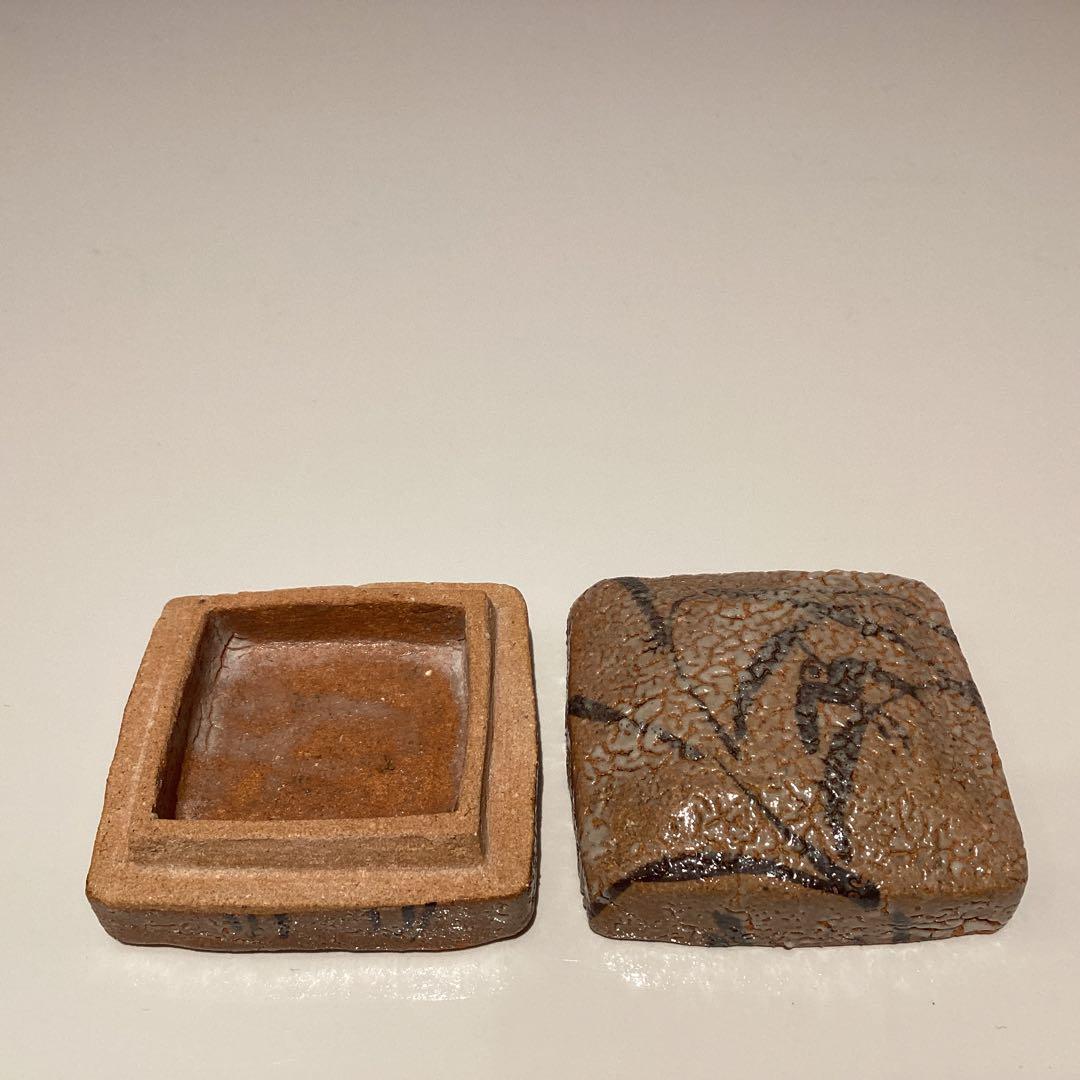 中里重利　絵唐津香合