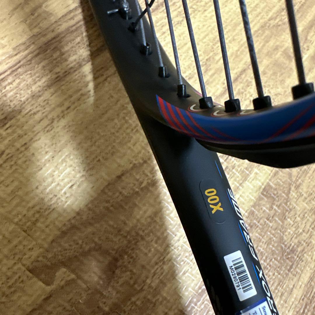 デイーフォース