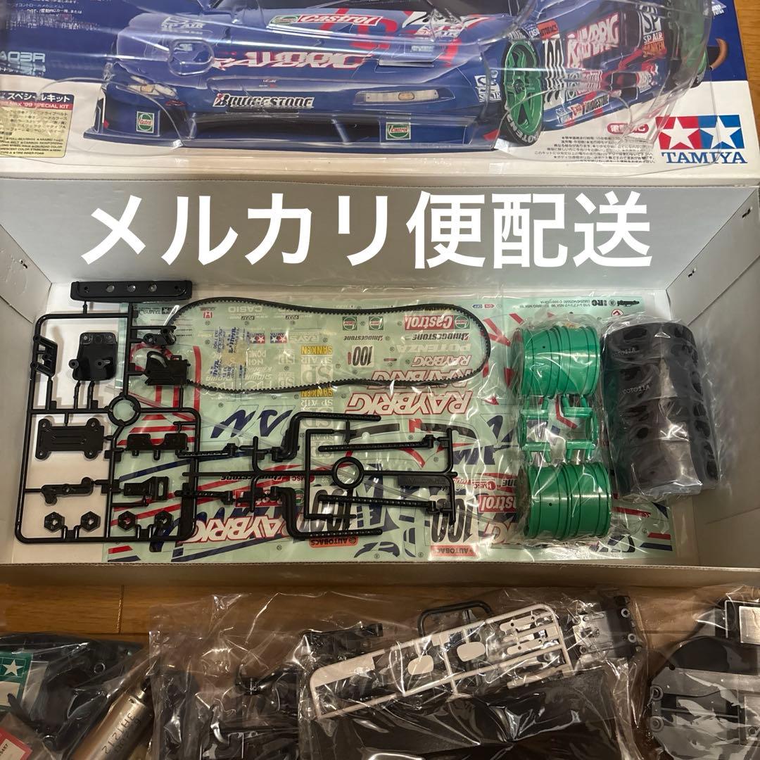 TAMIYA RAYBRIG NSX '99 RCカーキット