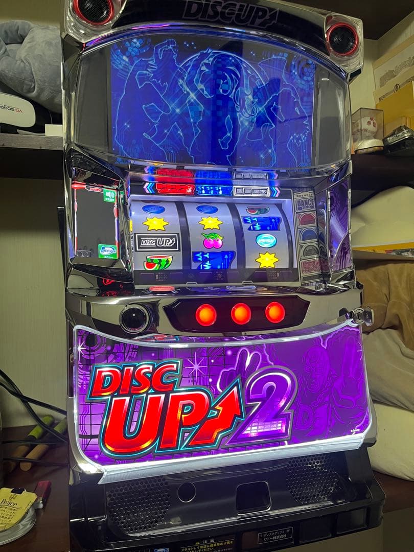 パチスロ ディスクアップ2