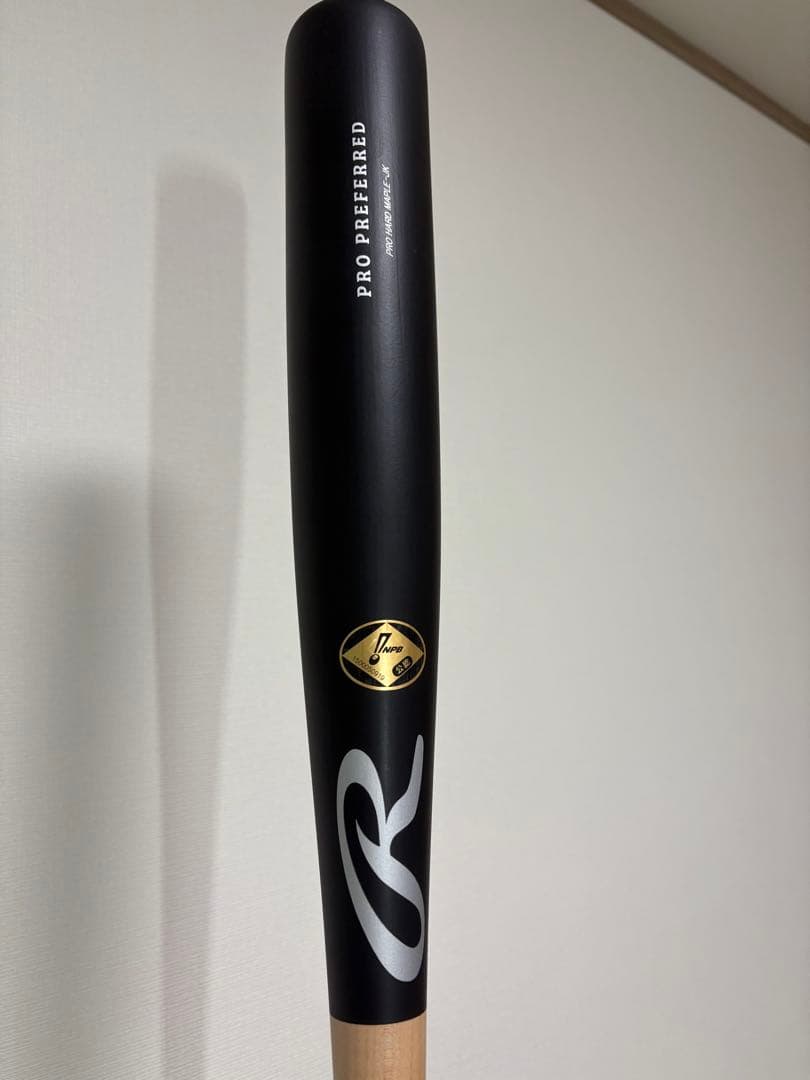 NPB 支給品木製バット