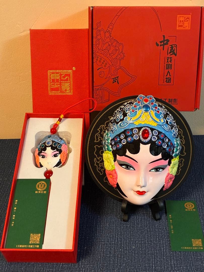 【希少】中国無形文化遺産 黎侯彩塑 京劇 泥人形 置き物＆ストラップ セット