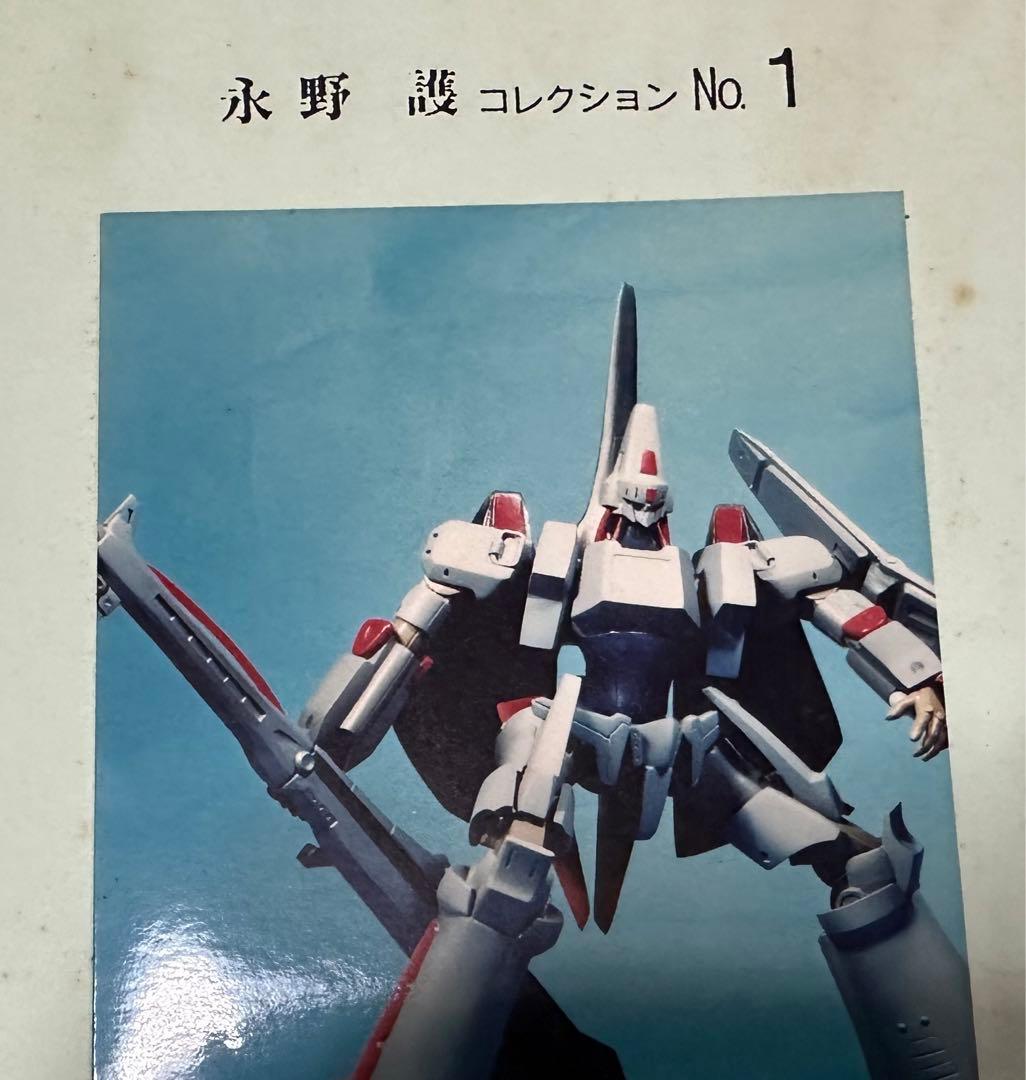 ボークス　1/100 エルガイム　マークⅡ ガレージキット