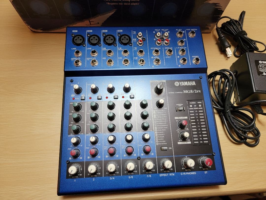 ヤマハミキサー MG8/2FX