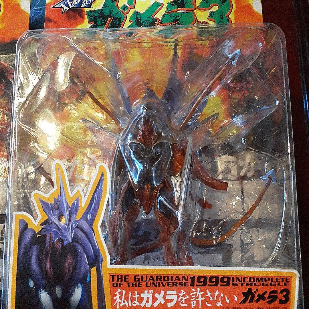 ガメラ3 海洋堂　ヒィギュア