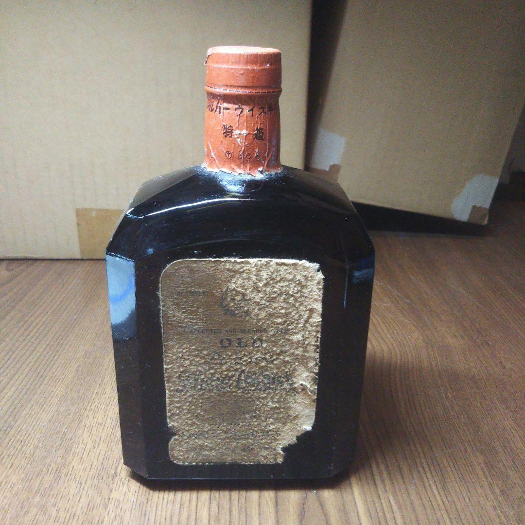 三条シルバーウイスキー DELUXE