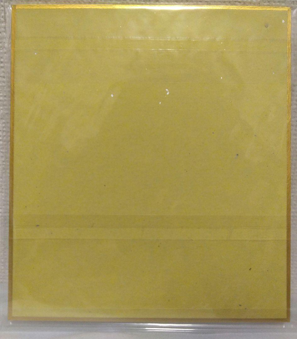 NEEDY GIRL OVERDOSE アニメイト店舗限定購入特典　ミニ色紙