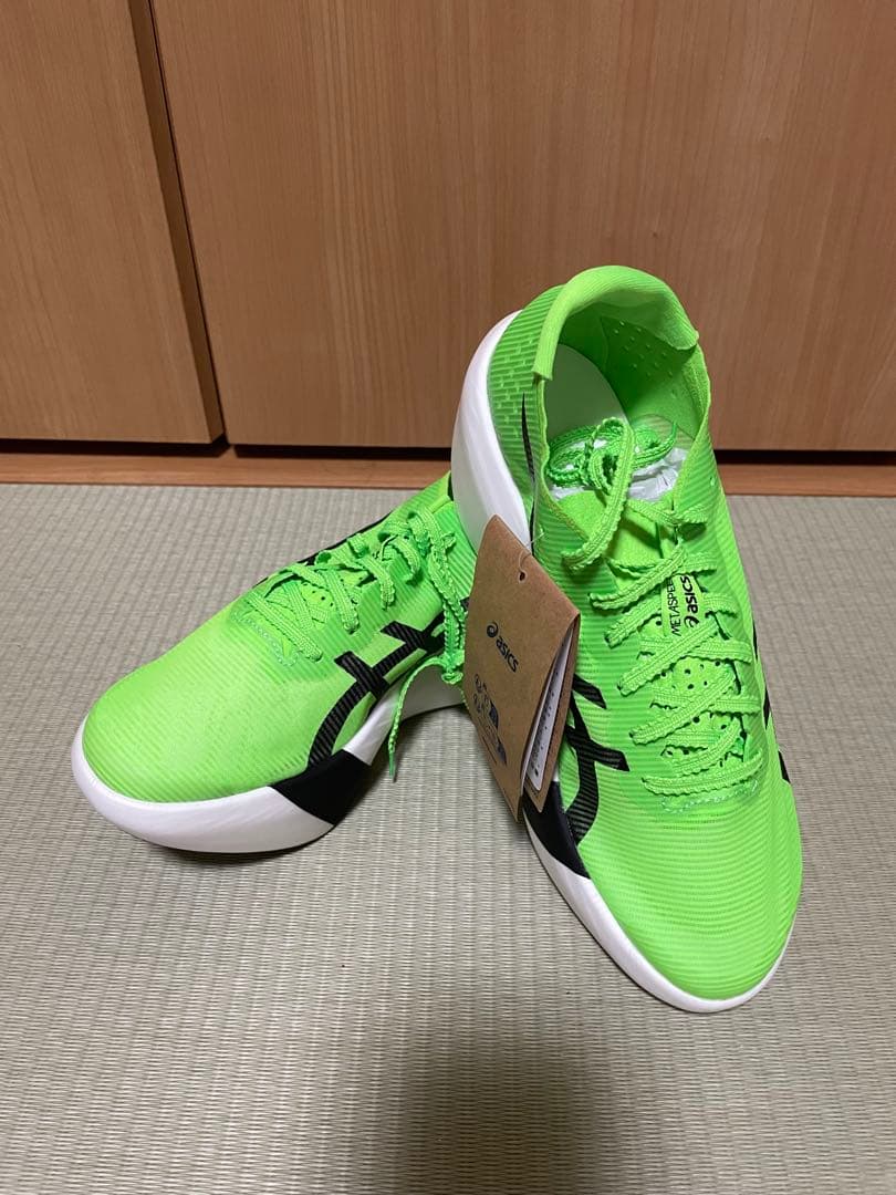 【新品未使用】ASICS SPEED RAY 23.0cm
