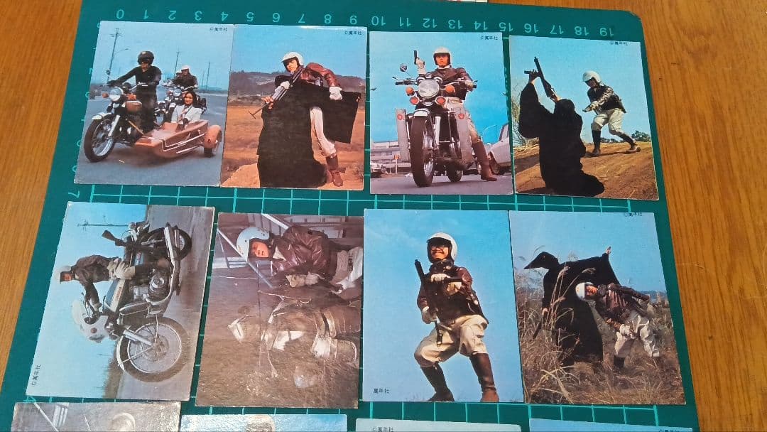 ワイルドセブン実写版カード