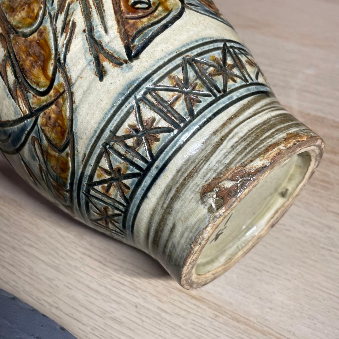 壷屋焼　金城次郎　海老魚文花瓶　箱なし