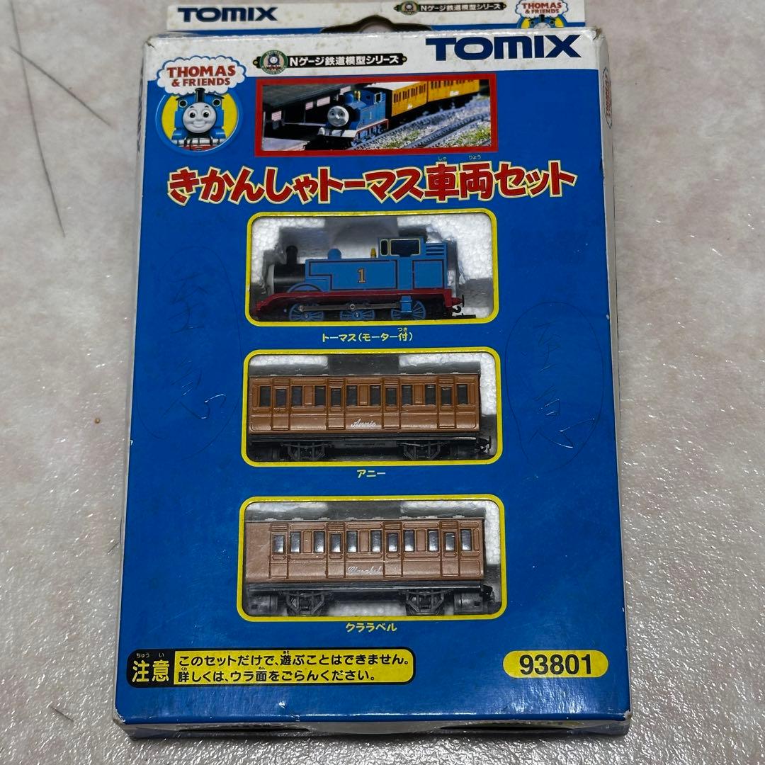 TOMIX きかんしゃトーマス車両セット Nゲージ アニークララベル 93801
