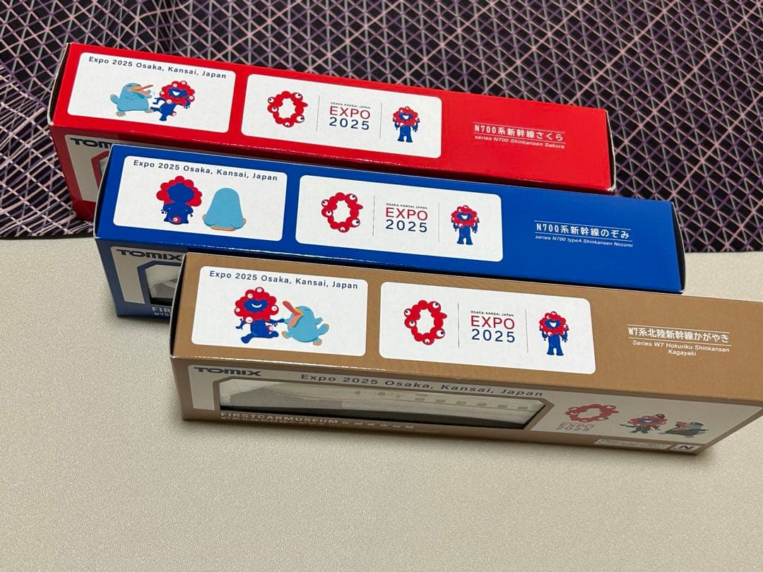 【新品】大阪万博限定 Nゲージ TOMIX 先頭車博物館 3種セット