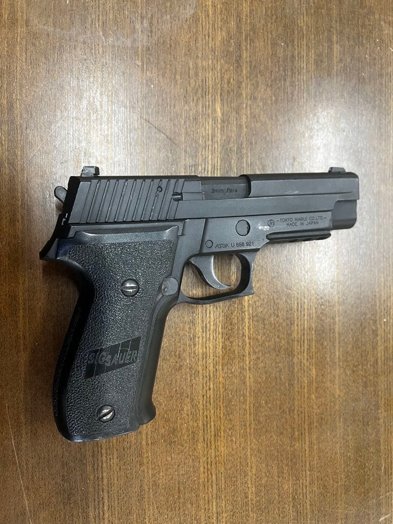 SIG SAUER P226 ガスガン ホルスター付き