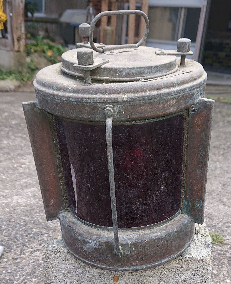 珍品！昭和初期の頃 船舶用方向灯゛赤゛お店のアンティークインテリアにいかがですか