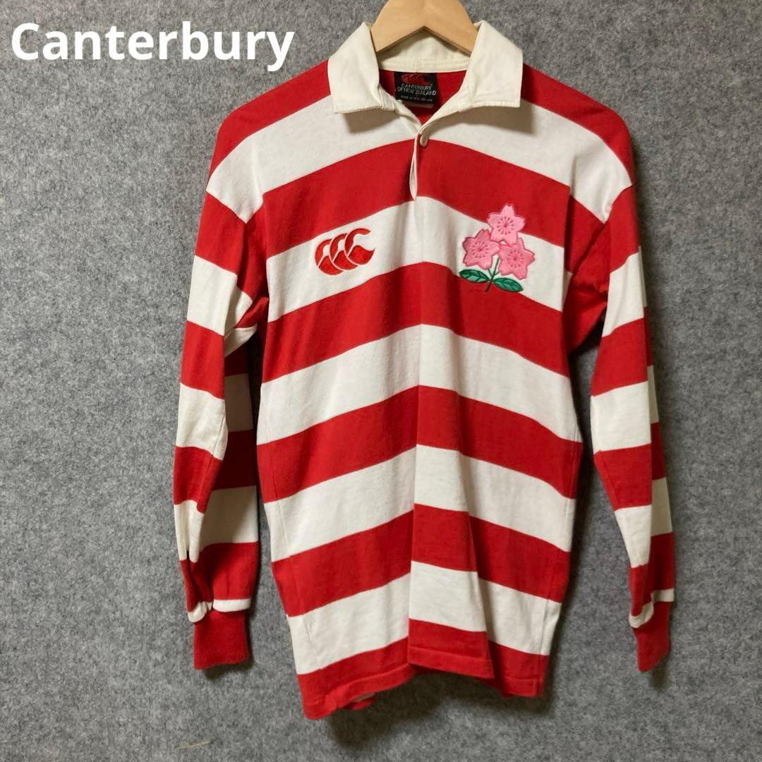 1999年 ラグビー日本代表 ニュージーランド製 ワールドカップ