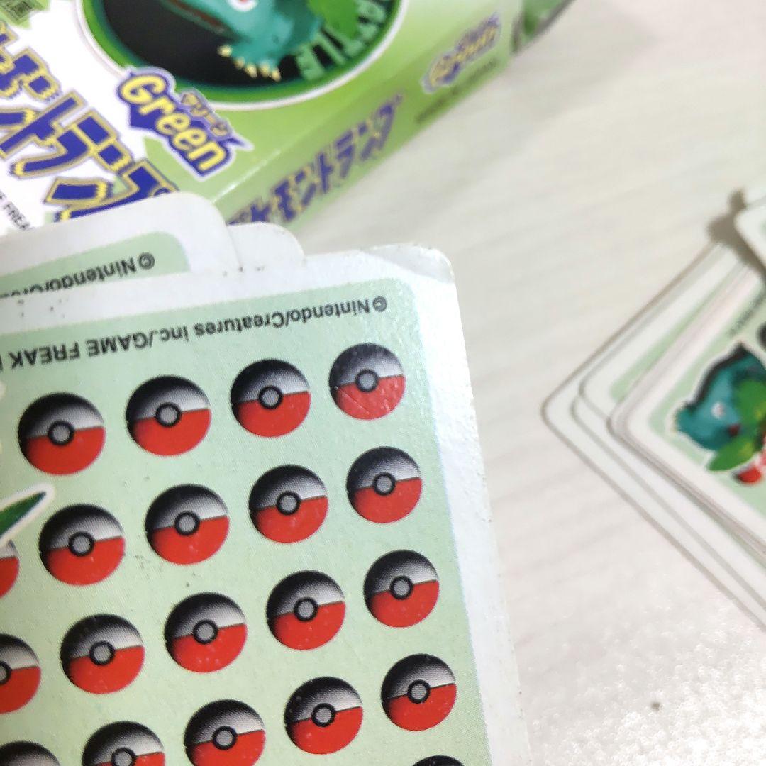 【希少☆】中古品 ポケモン トランプ 赤 緑 青 3D 1998年製 ３点セット