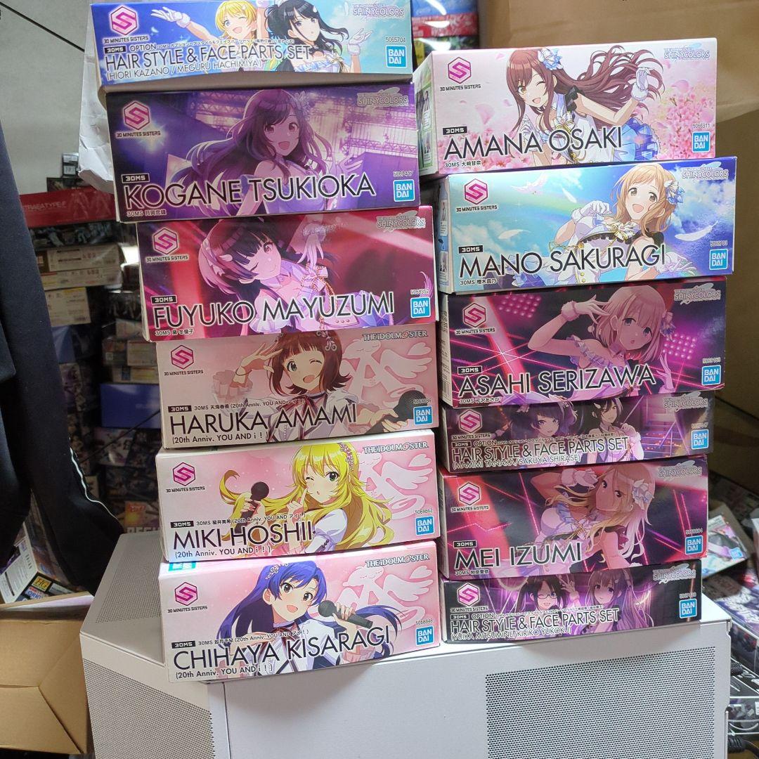 30MSアイドルマスターシリーズセット