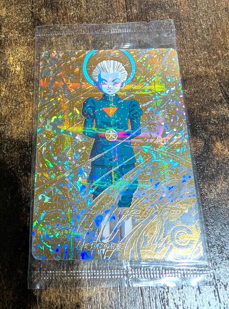 スーパードラゴンボールヒーローズ SH6-SEC2 大神官 パラレル