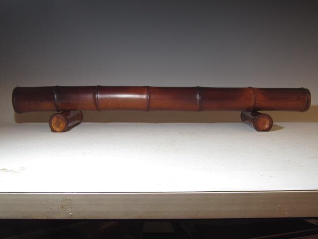 蛤谷空斎 煤竹結界 裏千家 十五代 鵬雲斎花押の逸品! n564