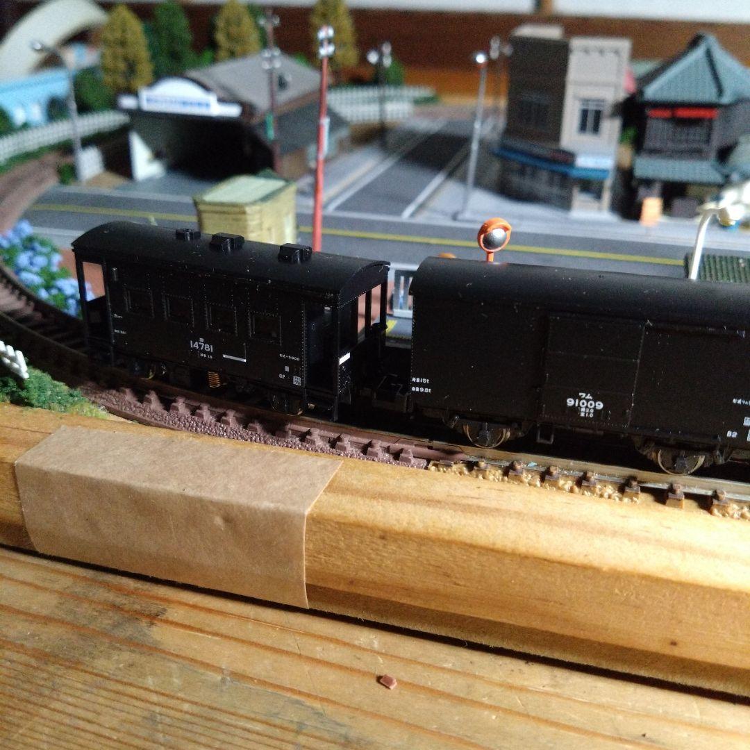 Nゲージ KATO 2022-1 C12＋貨車２両＋ヨ5000 ４両セット