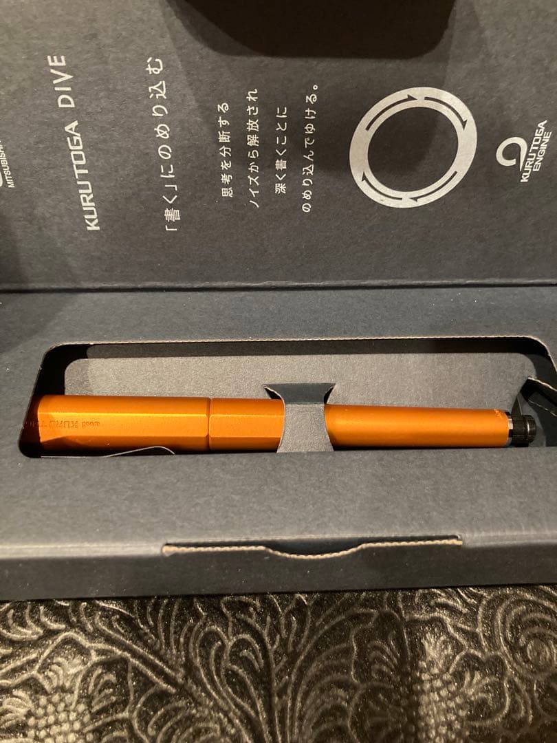 KURUTOGA DIVE 0.5mm新品 クルトガダイブ トワイライトオレンジ