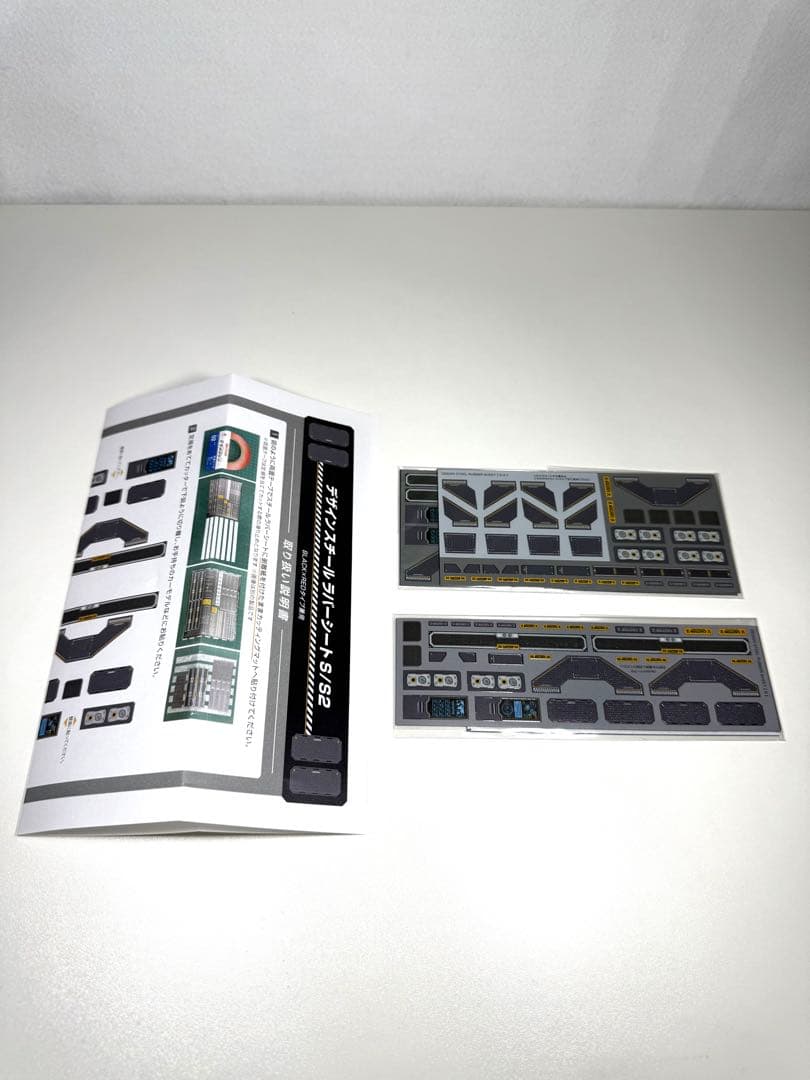 未使用品　ダイアクロン　タクティカルキャリアオプションユニットセット