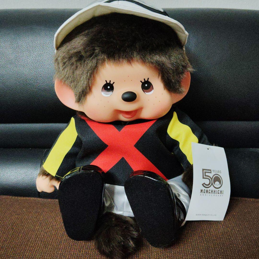 【✨✨非売品✨✨】JRA★♥モンチッチ♥★リバティアイランド★勝負服★ぬいぐるみ