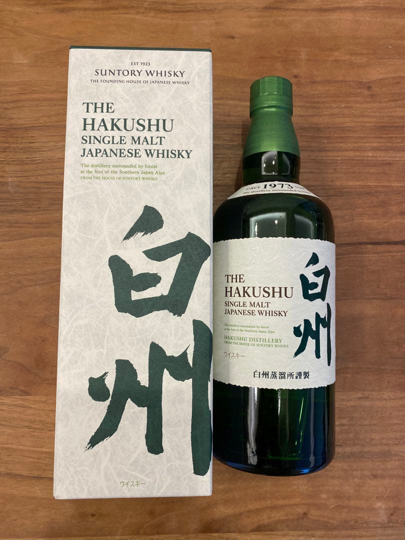【未開栓】白州 サントリー シングルモルト ウイスキー 700ml【箱付き】