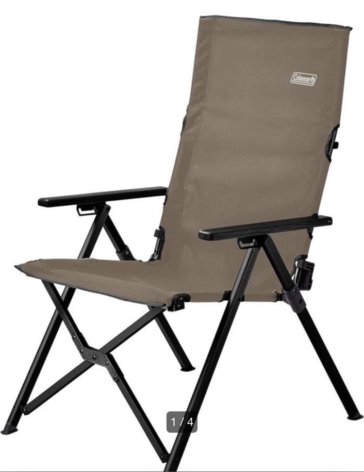 コールマン　リクライニングチェア